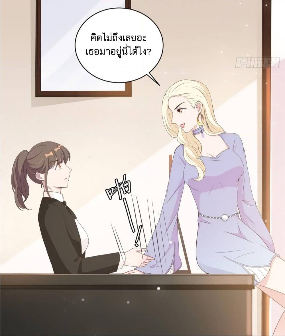 อ่านการ์ตูน มังงะ